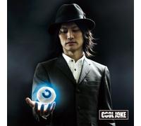 Undo-8years Later- [Import allemand]