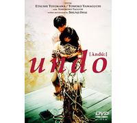 undo [DVD]