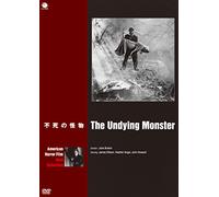 Undying Monster,the [Import allemand]