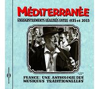Une Anthologie des Musiques Traditionnelles