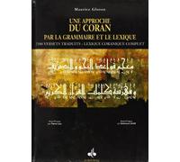 Une approche du Coran par la grammaire et le lexique