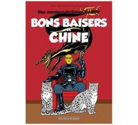 Une Aventure De Simon Hardy Tome 3 - Bons Baisers De Chine