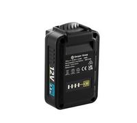 Une Batterie Lithium-Ion 12V 2,6 Ah - pour pulvérisateur e10LT et e15LT