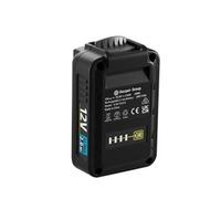 Une Batterie Lithium-Ion 12V 2,6 Ah - pour pulvérisateur e10LT et e15LT