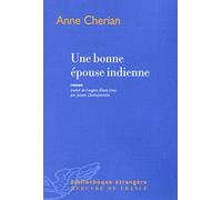 Une bonne épouse indienne