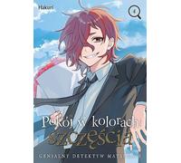 Une chambre aux couleurs du bonheur. Le brillant détective Matsubase. Volume 4