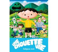 Une chouette vie - Hideyasu Moto - Misma - cartonné - Bande dessinée
