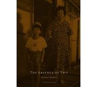 Une double absence Akihito Yoshida (Auteur), Anne Testut (Traduction)