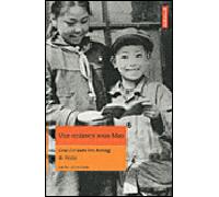 Une enfance sous Mao Grandir dans les hutong de pekin - Guo Yue - Autrement - broché - Essai