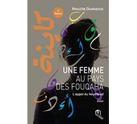Une femme au pays des fouqaha, l´appel du houdhoud