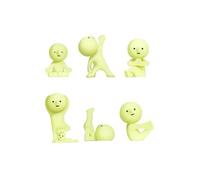 BABYWATCH Une Figurine Smiski série Yoga - 1 Smiski parmi 6 figurines possibles JAUNE
