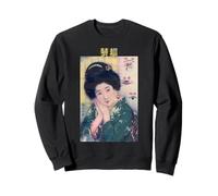 Une Fille Japonaise rétro rêveuse Sweatshirt