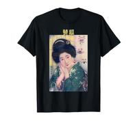 Une Fille Japonaise rétro rêveuse T-Shirt