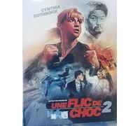 Une flic de choc 2 [Blu-ray]