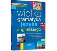 Une grande grammaire de la langue anglaise