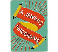 Une Haggadah juive