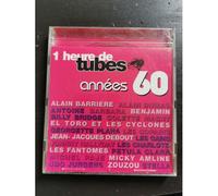 Jacques Dutronc – Une Heure de Tubes Années 60 – Sony Music