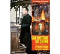 Une histoire de Chine DVD E