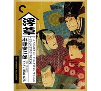 Une histoire de mauvaises herbes flottantes : deux films par Yasujiro Ozu (The Criterion Collection) [Blu-ray]