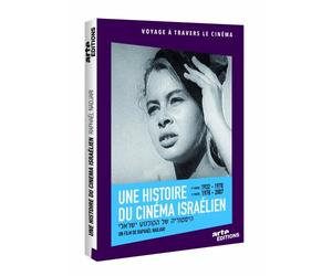Une Histoire du cinéma israëlien