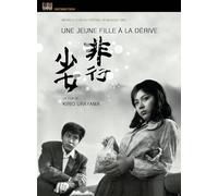 UNE JEUNE FILLE A LA DERIVE - DVD [HD DVD]