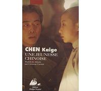 Une jeunesse chinoise