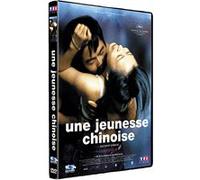 Une jeunesse chinoise E