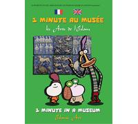 Une minute au Musée : Les Arts de l'Islam DVD