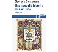 Nouvelle histoire du sionisme