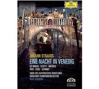 Une nuit à Venise E