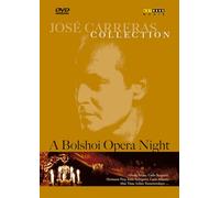 Une Nuit Au Boshoi – Jose Carreras – ARTHAUS