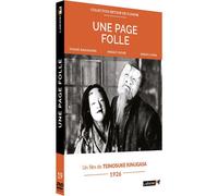 Une page folle DVD DVD