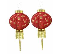 Une paire de 20,3 cm 20 cm Rouge Nouvel An chinois lanternes Décorations Lot de 5,1 cm FU "Good Luck Décoration de tissu