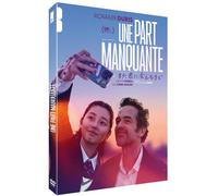 Une part manquante DVD DVD