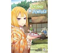Une pension dans l'au-delà. Volume 5