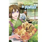 Une pension dans l'au-delà. Volume 7
