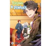 Une pension dans l'au-delà. Volume 8