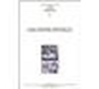 Une petite entaille - Xavier Durringer - Theatrales Eds - broché - Poésie