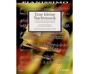 Une petite musique de nuit: 60 Chefs-d'œuvre de la musique classique dans des arrangements faciles pour piano. piano.