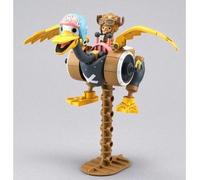 Une pièce de Robot Chopper 2 Chopper Flü gel Re-Run figure 10cm