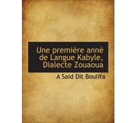 Une première annè de Langue Kabyle, Dialecte Zouaoua