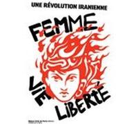 Une révolution iranienne Odile Burluraux (Auteur), Hugo Vitrani (Auteur)