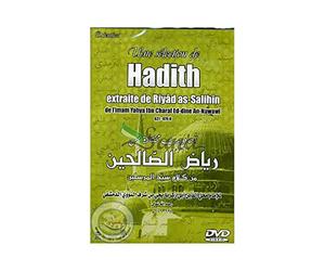 une selection de hadith extraite de riyad as-salihin (nawawi) dvd video