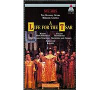 Une Vie De Tsar [VHS] [Import anglais]
