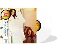 Yoko Ono Unfinished Music No. 2: Life With The Lions (Vinyl)