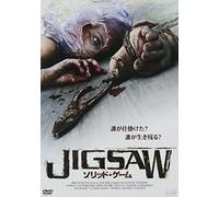 Unforgiving [Import allemand]