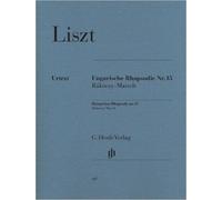 Ungarische Rhapsodie Nr.15 - Rakoczi Marsch