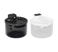 Ungtyb Cat Water Fountain, Dog Water Dispenser, Large Capacity 2l, Automatic Pet Drinking Fountain, Quiet Pump with Multilayer Filtration for Cats and Dogs, 7,87 x 7,87 x 6,3 in
