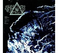 Unholy - The Second Ring of Power