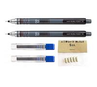 Uni Ball Kuru Toga 0.5mm - Self Sharpening Mechanical Pencil - Smoke Barrel - Pack of 2 + 24 Free Leads and 5 Free Erasers